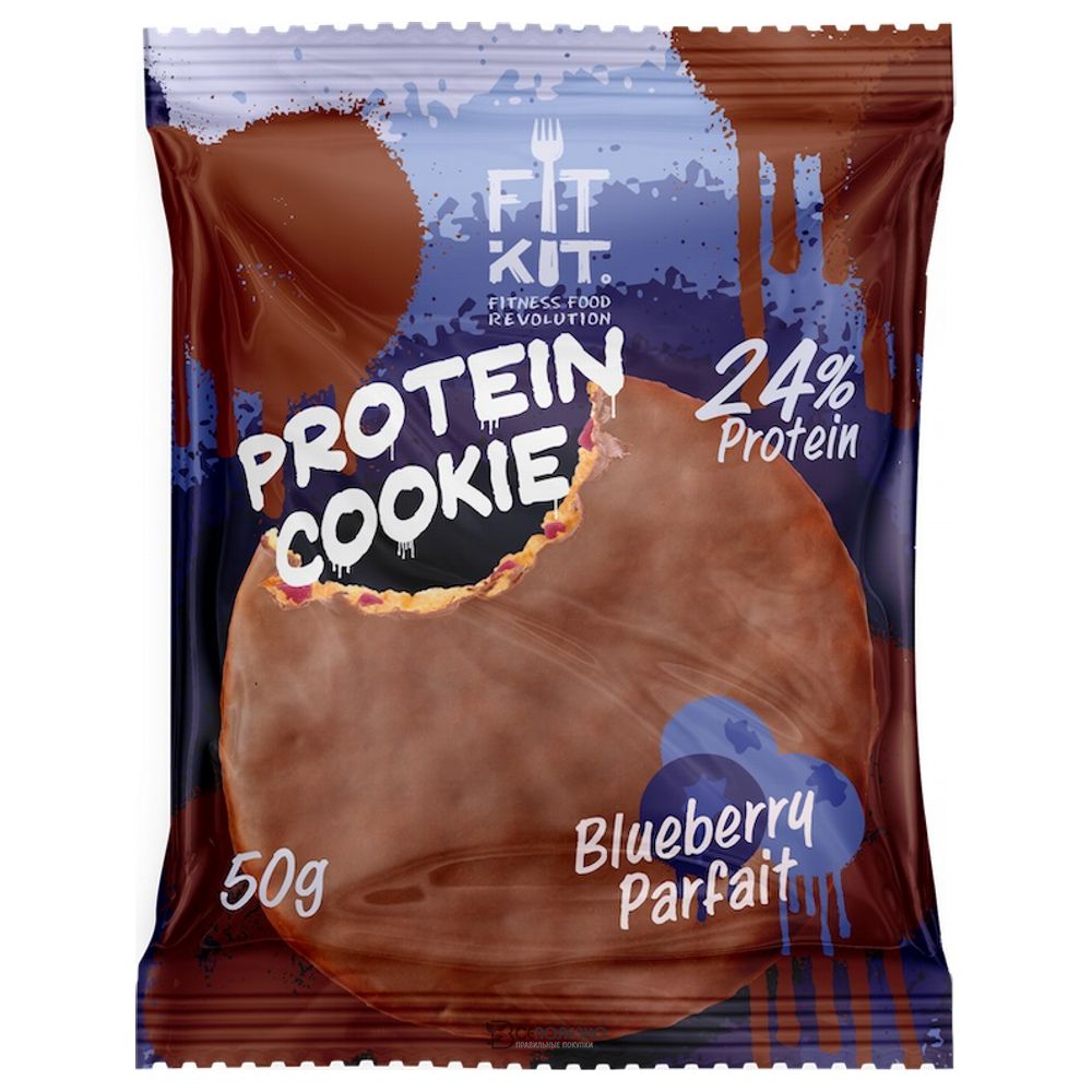 Печенье протеиновое глазированное Черничное парфе 50 г FITKIT 1136099