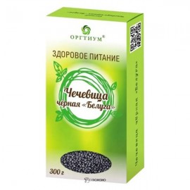 Чечевица чёрная Белуга 300 г ОРГТИУМ 1136110