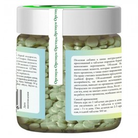 Келп прессованный в таблетки 100 г ОРГТИУМ 1136111