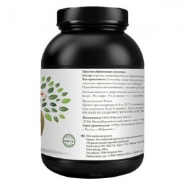 Протеин абрикосовых косточек 500 г ОРГТИУМ 1136114