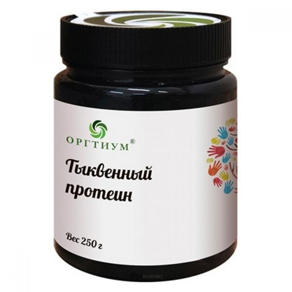 Протеин семян тыквы 250 г ОРГТИУМ 1136121