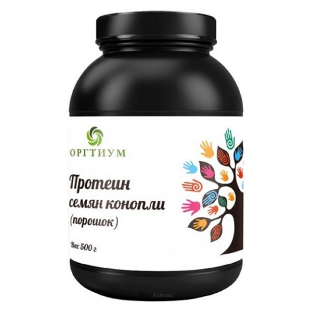 Протеин семян конопли порошок 500 г ОРГТИУМ 1136123
