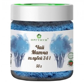 Чай матча 3 в 1 голубой 50 г ОРГТИУМ 1136126