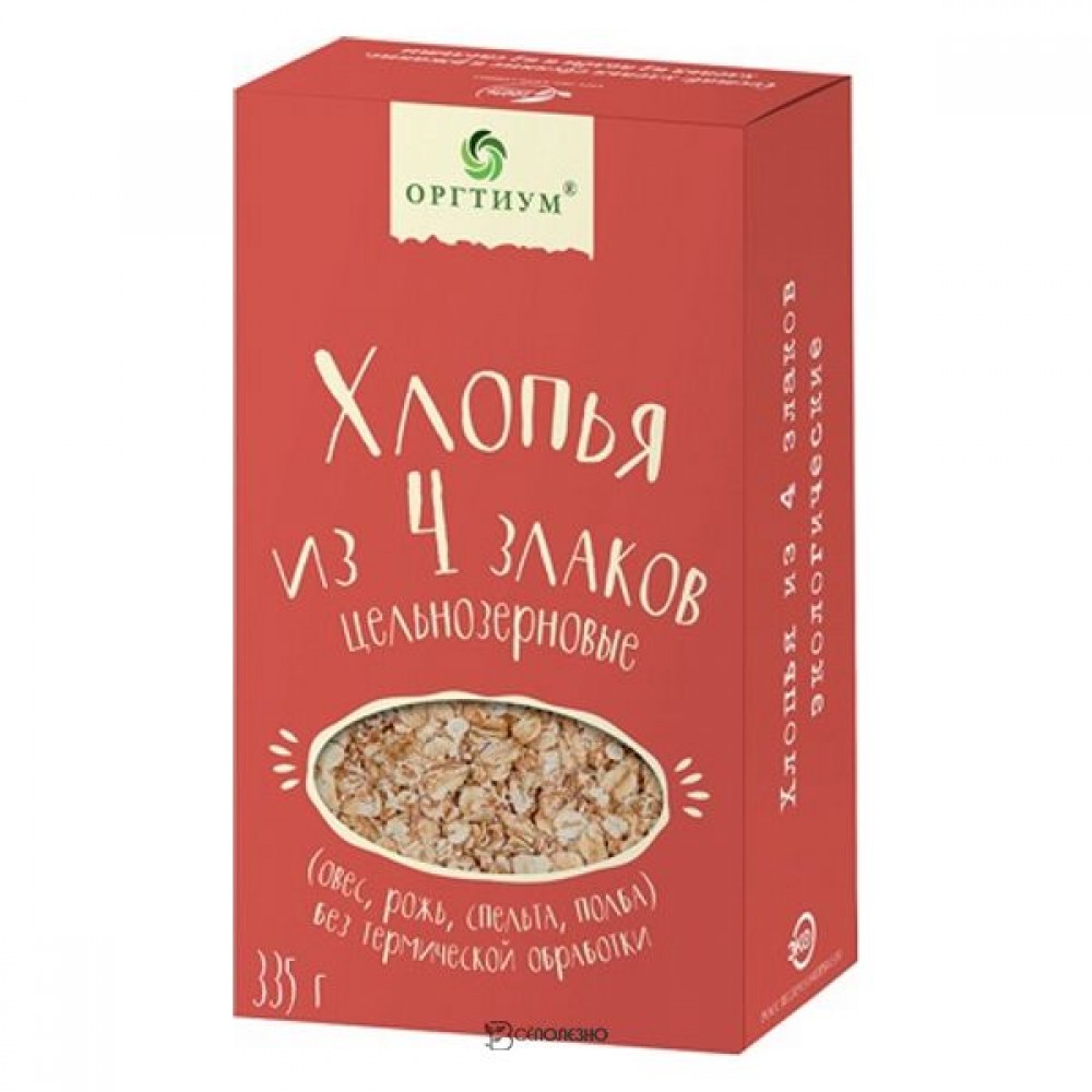 Хлопья 4 злака экологические без термической обработки 335 г ОРГТИУМ 1136131