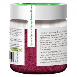 Экстракт Асаи 50 г ОРГТИУМ 1136139