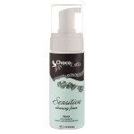 Пенка для умывания Sensitive для сухой и чувствительной кожи 150 мл CHOCOLATTE 113613