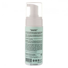 Пенка для умывания Sensitive для сухой и чувствительной кожи 150 мл CHOCOLATTE 113613