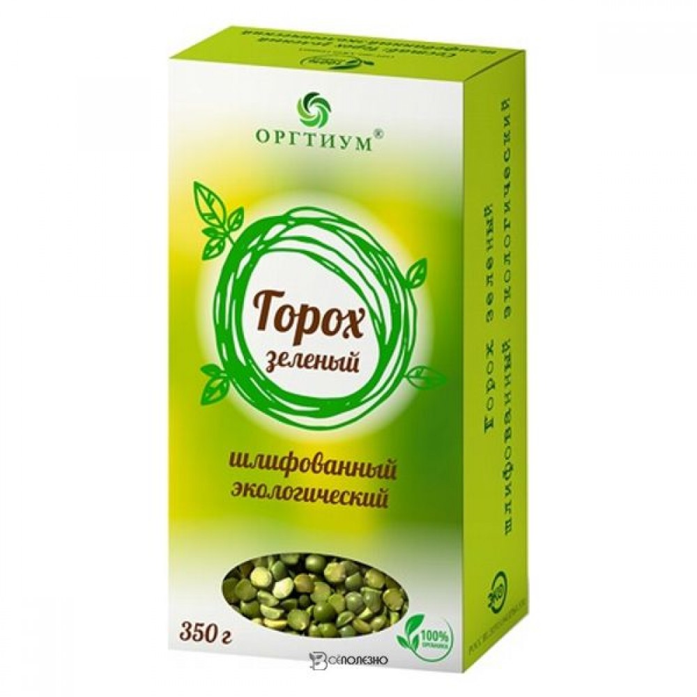 Горох зелёный экологический шлифованный 350 г ОРГТИУМ 1136146