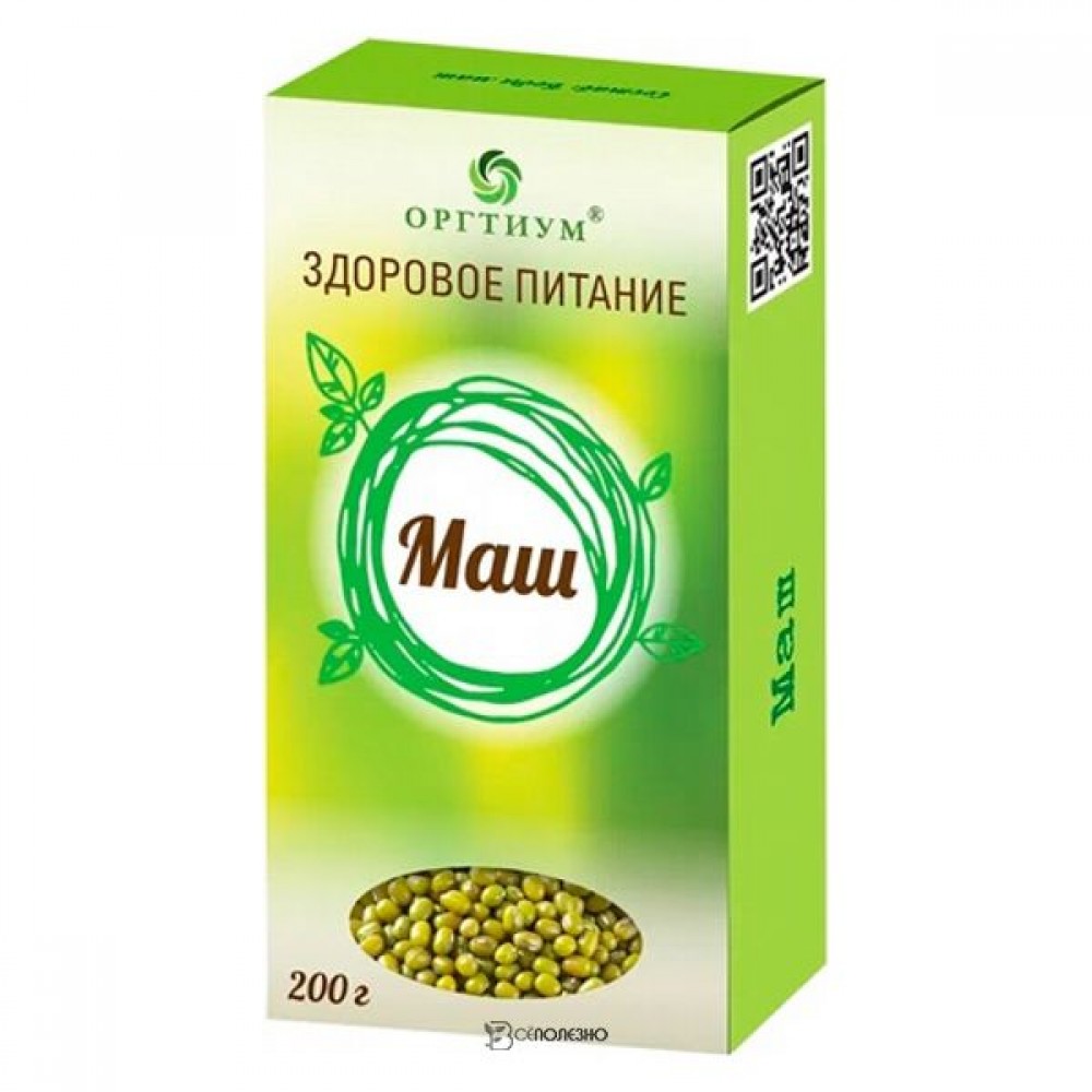Маш 200 г ОРГТИУМ 1136149