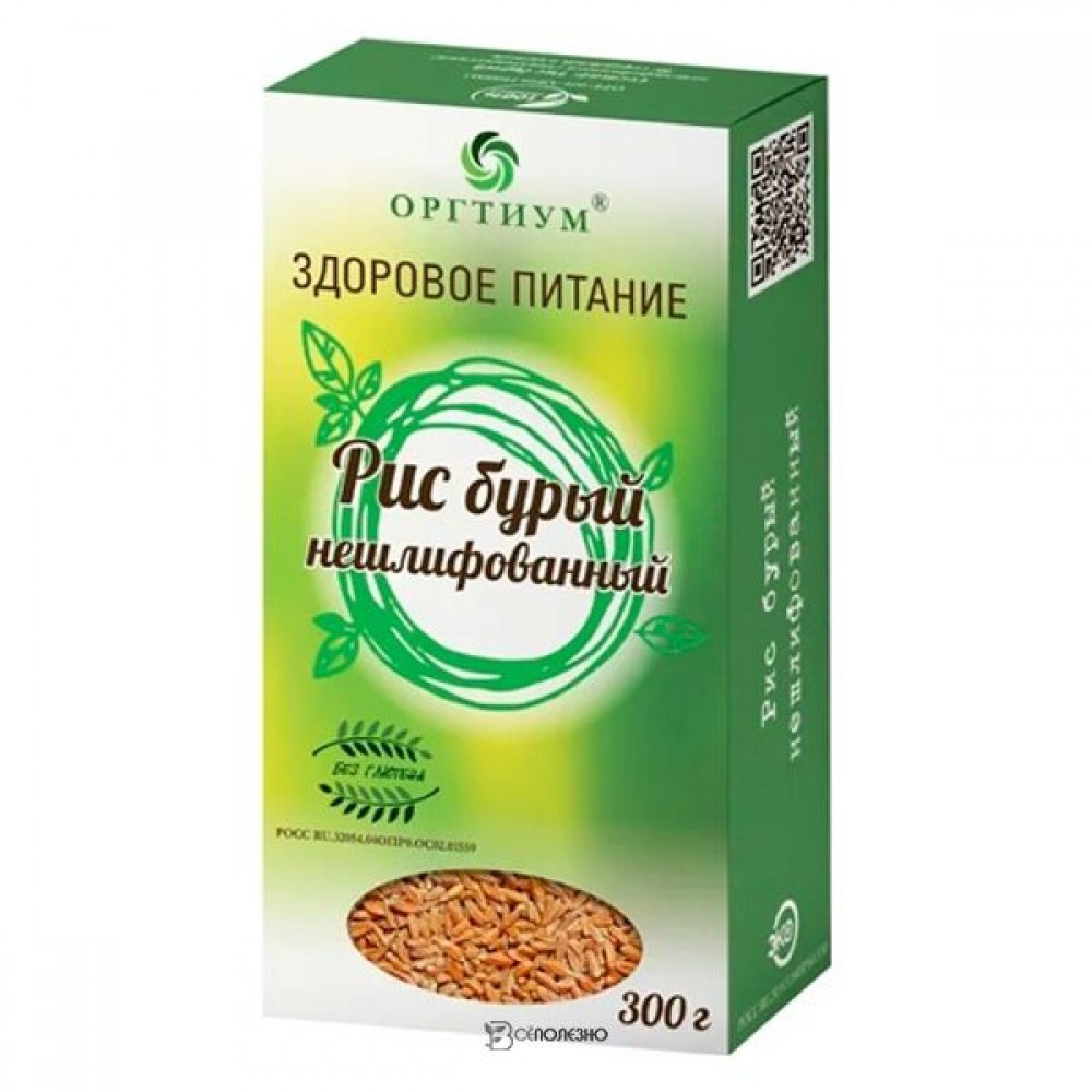 Рис бурый нешлифованный 300 г ОРГТИУМ 1136151