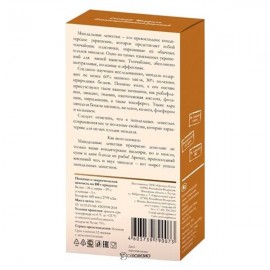 Лепестки миндальные 100 г ОРГТИУМ 1136154