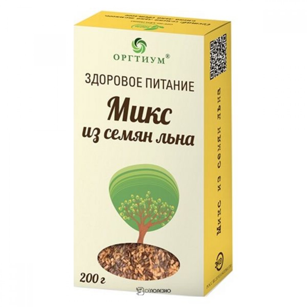 Микс семян льна тёмного и светлого 200 г ОРГТИУМ 1136156