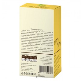 Микс семян льна тёмного и светлого 200 г ОРГТИУМ 1136156