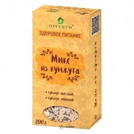 Микс кунжута тёмного и светлого 200 г ОРГТИУМ 1136157