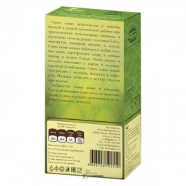 Микс из 6 семян 200 г ОРГТИУМ 1136158