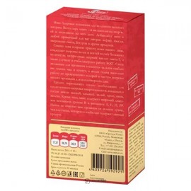 Микс здоровья 200 г ОРГТИУМ 1136159