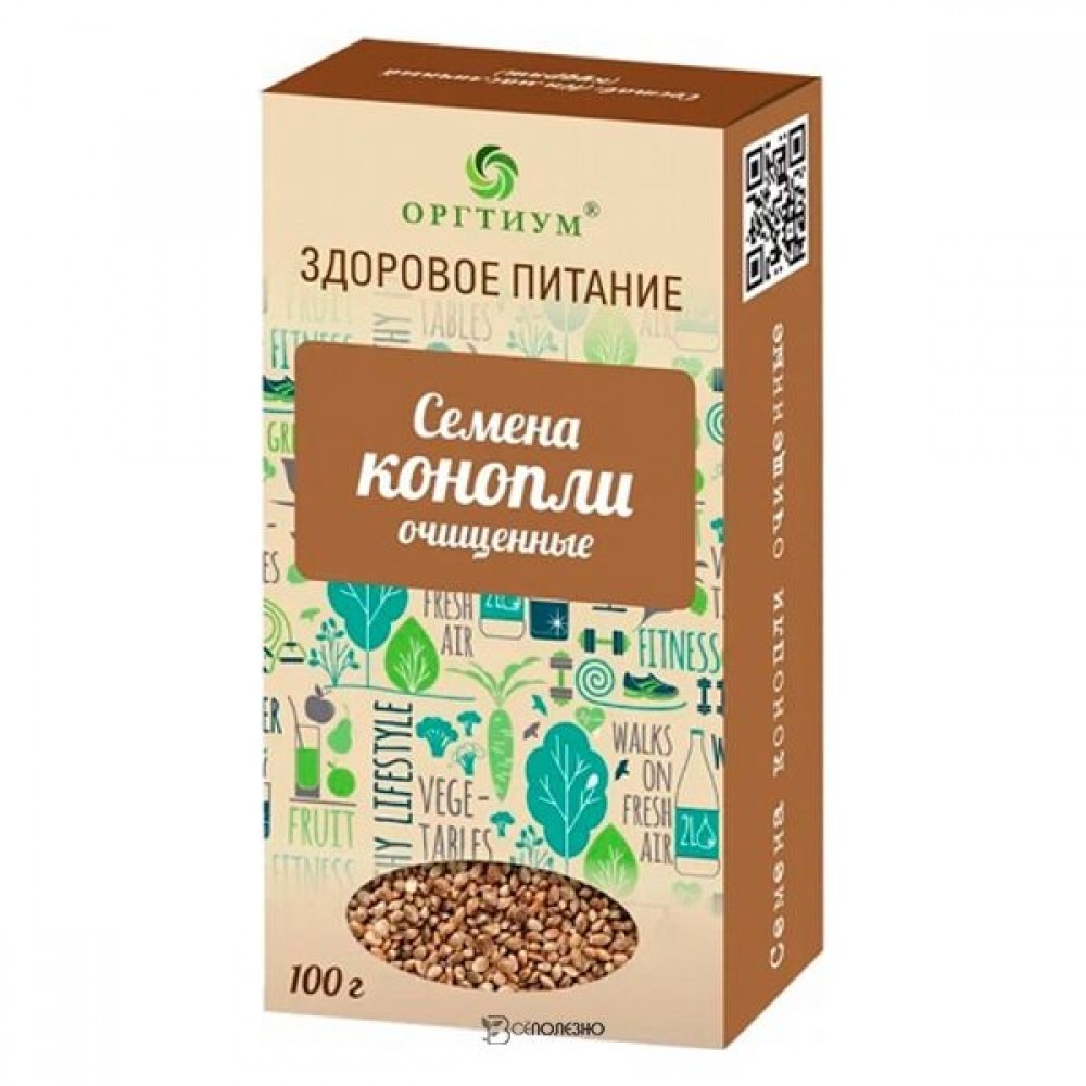 Семена конопли очищенные 100 г ОРГТИУМ 1136160