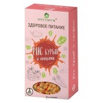 Рис бурый экологический с овощами 175 г ОРГТИУМ 1136161