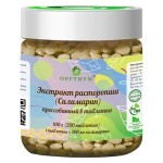 Силимарин прессованный в таблетки 200 шт ОРГТИУМ 1136163