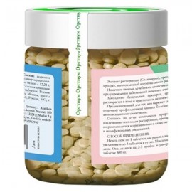 Силимарин прессованный в таблетки 200 шт ОРГТИУМ 1136163