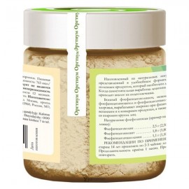 Лецитин подсолнечный порошок 50 г ОРГТИУМ 1136165