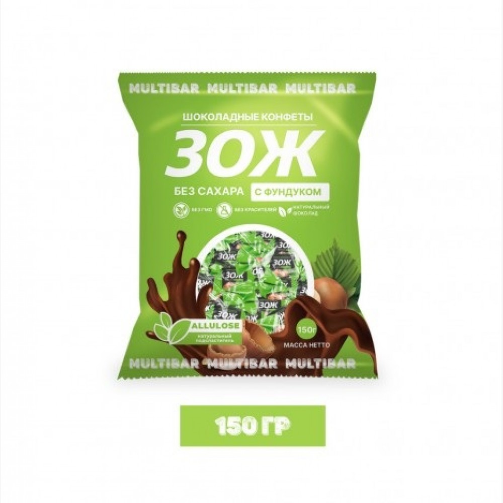 Конфеты шоколадные ЗОЖ с фундуком без сахара 150 г MULTIBAR 1137149