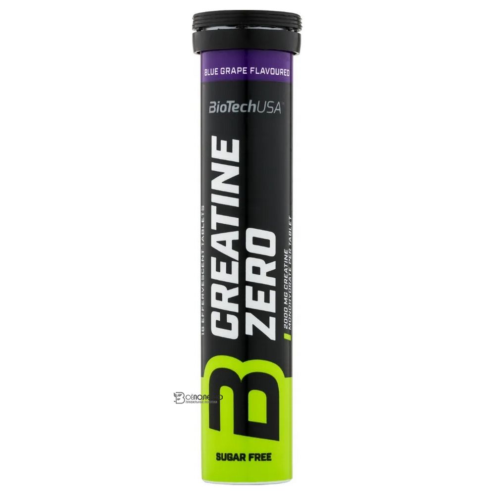 Креатин в шипучих таблетках Creatine Zero Efferves синий виноград 18 табл BIOTECH USA 1136183