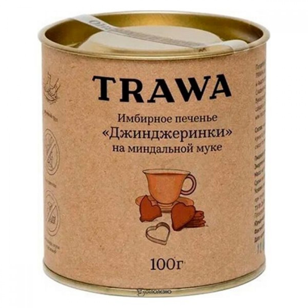 Печенье имбирное Джинджеринки 100 г TRAWA 1136191