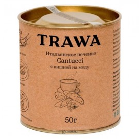 Печенье итальянское Кантуччи с вишней на меду 50 г TRAWA 1136196