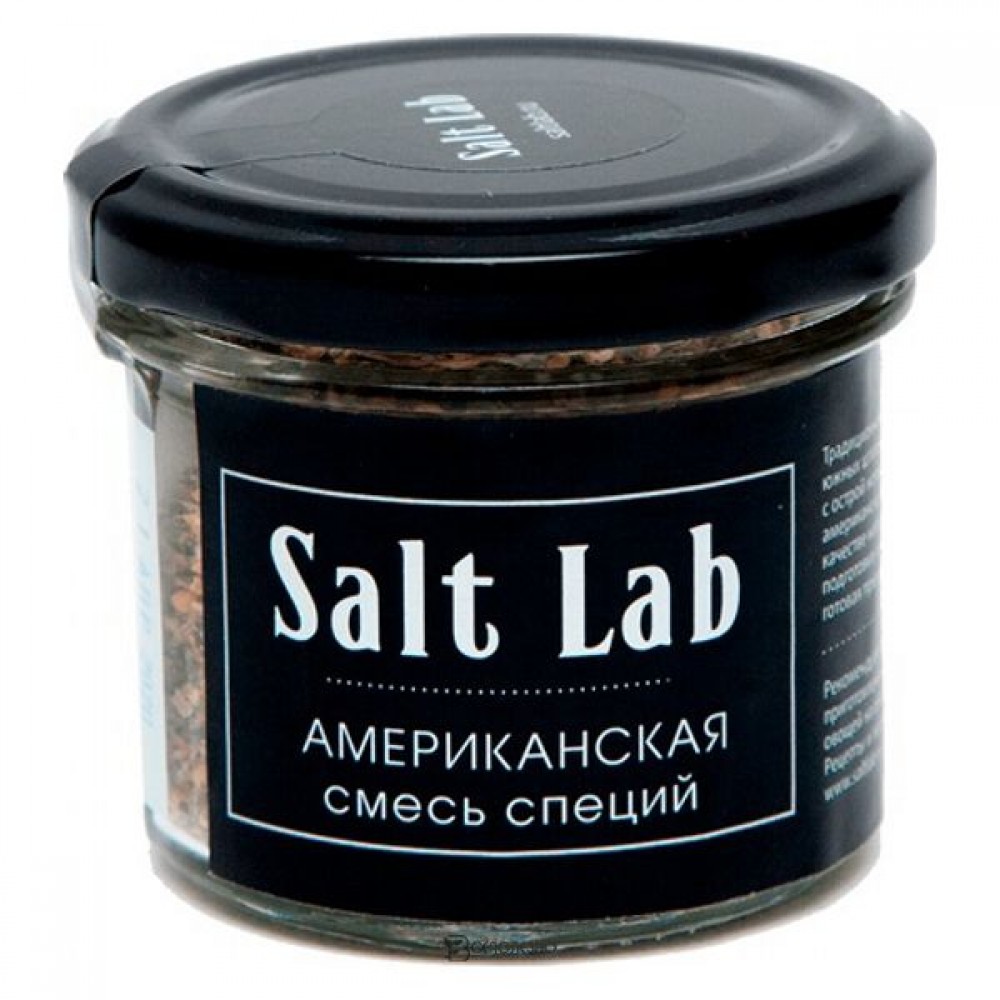 Смесь специй Американская 60 г TRAWA 1136197