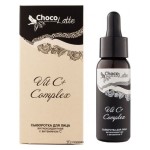 Сыворотка для лица Vit C+ Complex антиоксидантная с витамином С 30 мл CHOCOLATTE 113621