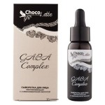 Сыворотка для лица Gaba Complex омолаживающая с y-аминомасляной кислотой 30 мл CHOCOLATTE 113622