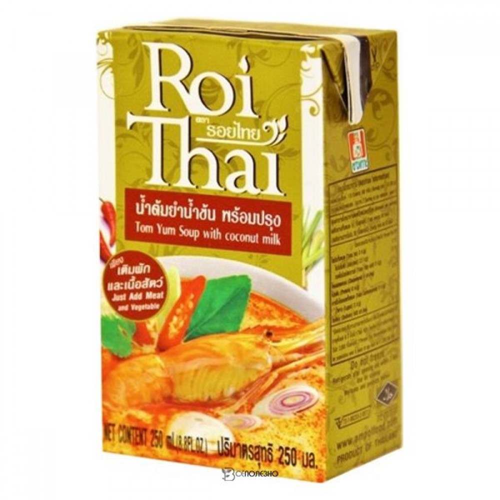 Суп Том Ям с кокосовым молоком 250 мл ROI THAI 1136236