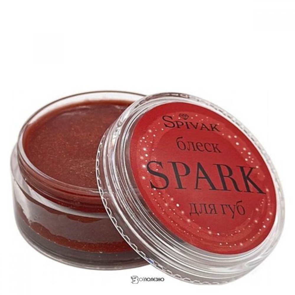 Блеск для губ Spark 15 мл СПИВАКЪ 1136266