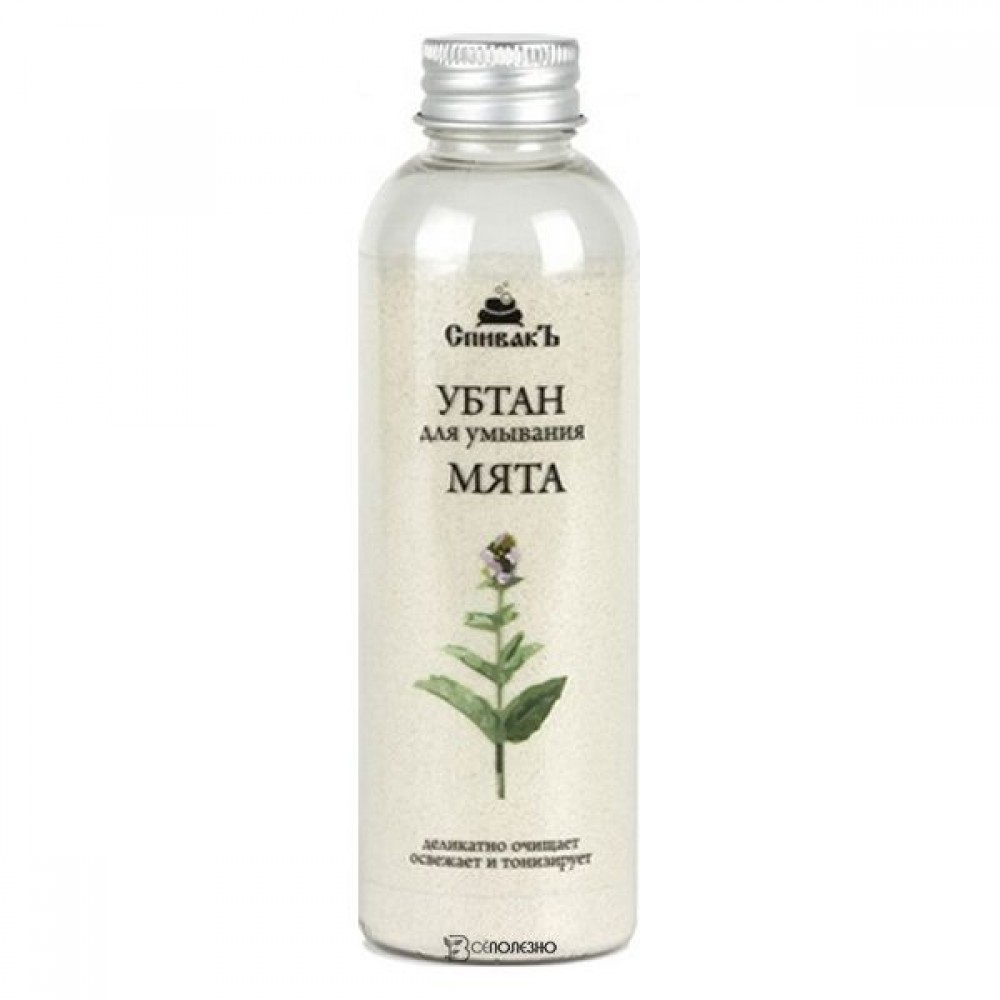 Убтан Мята 100 мл СПИВАКЪ 1136269