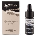 Сыворотка для век Peptide Complex №2 от морщин 15 мл CHOCOLATTE 113627