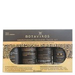 Косметический набор Aromatherapy recovery travel kit 1 шт BOTAVIKOS 1136283