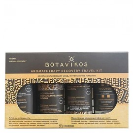 Косметический набор Aromatherapy recovery travel kit 1 шт BOTAVIKOS 1136283