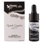 Сыворотка для век Peptide Complex №1 от отеков и тёмных кругов 15 мл CHOCOLATTE 113628