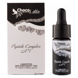 Сыворотка для век Peptide Complex №1 от отеков и тёмных кругов 15 мл CHOCOLATTE 113628