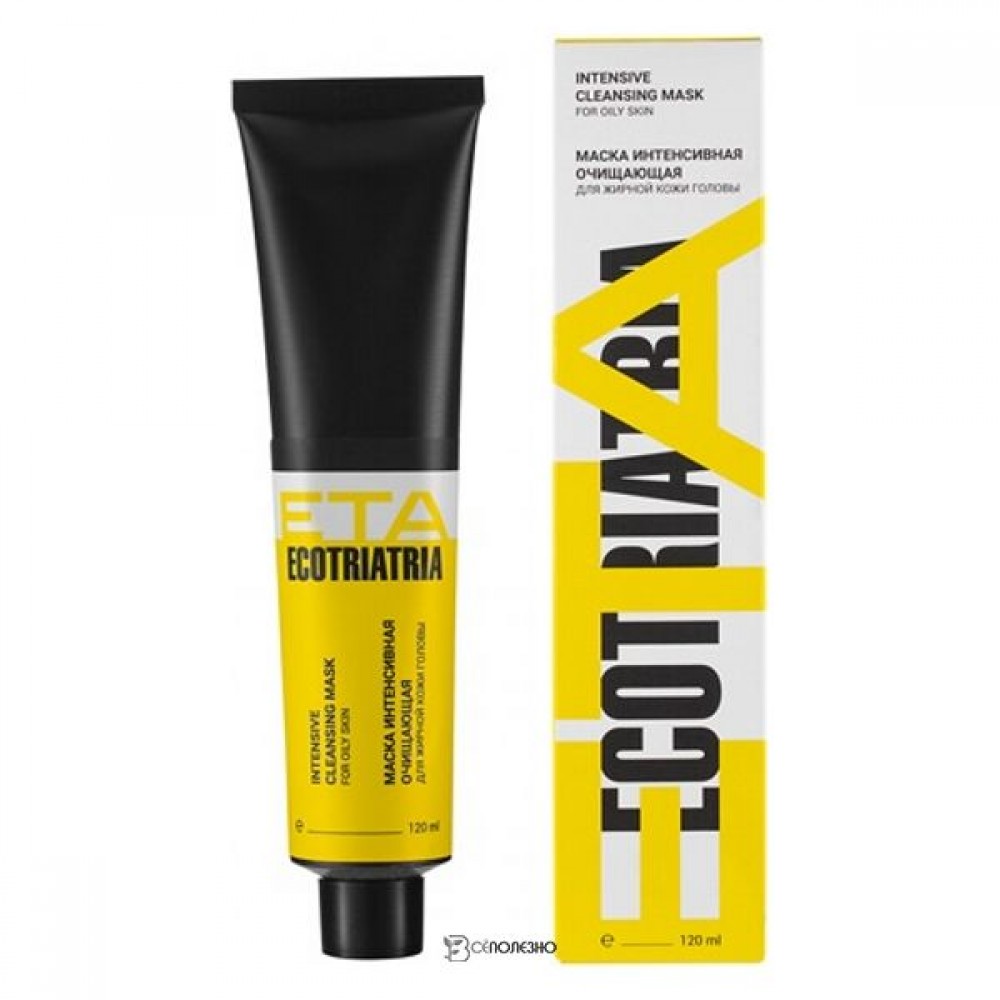 Маска интенсивная для жирной кожи головы очищающая 120 мл МАСТЕРСКАЯ ОЛЕСИ МУСТАЕВОЙ 1136290