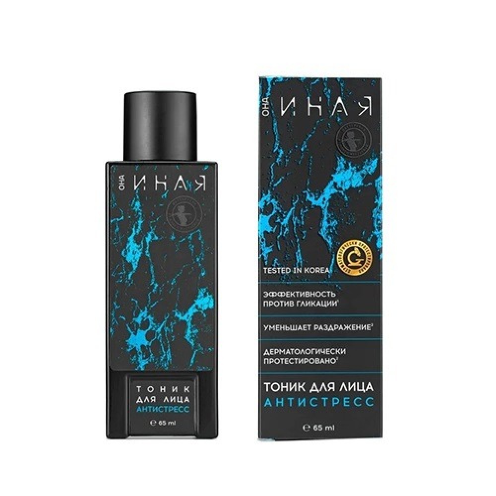 Тоник для лица Антистресс 65 мл МАСТЕРСКАЯ ОЛЕСИ МУСТАЕВОЙ 1136297