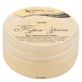 Крем для лица Суфле Крем-брюле 50 мл CHOCOLATTE 113629