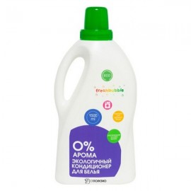 Кондиционер для белья без аромата 1500 мл FRESHBUBBLE 1136302