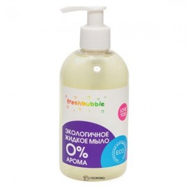Мыло жидкое 0% арома 300 мл FRESHBUBBLE 1136303