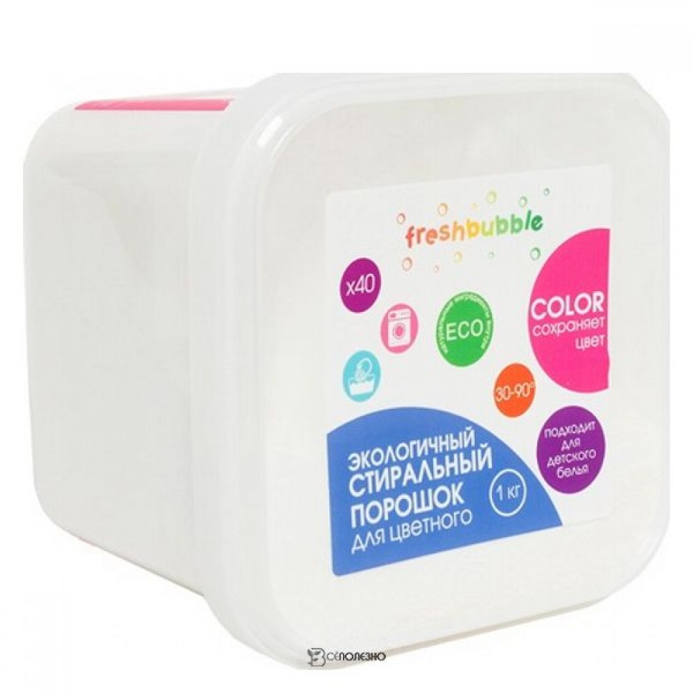 Порошок для стирки цветного белья 1000 мл FRESHBUBBLE 1136304