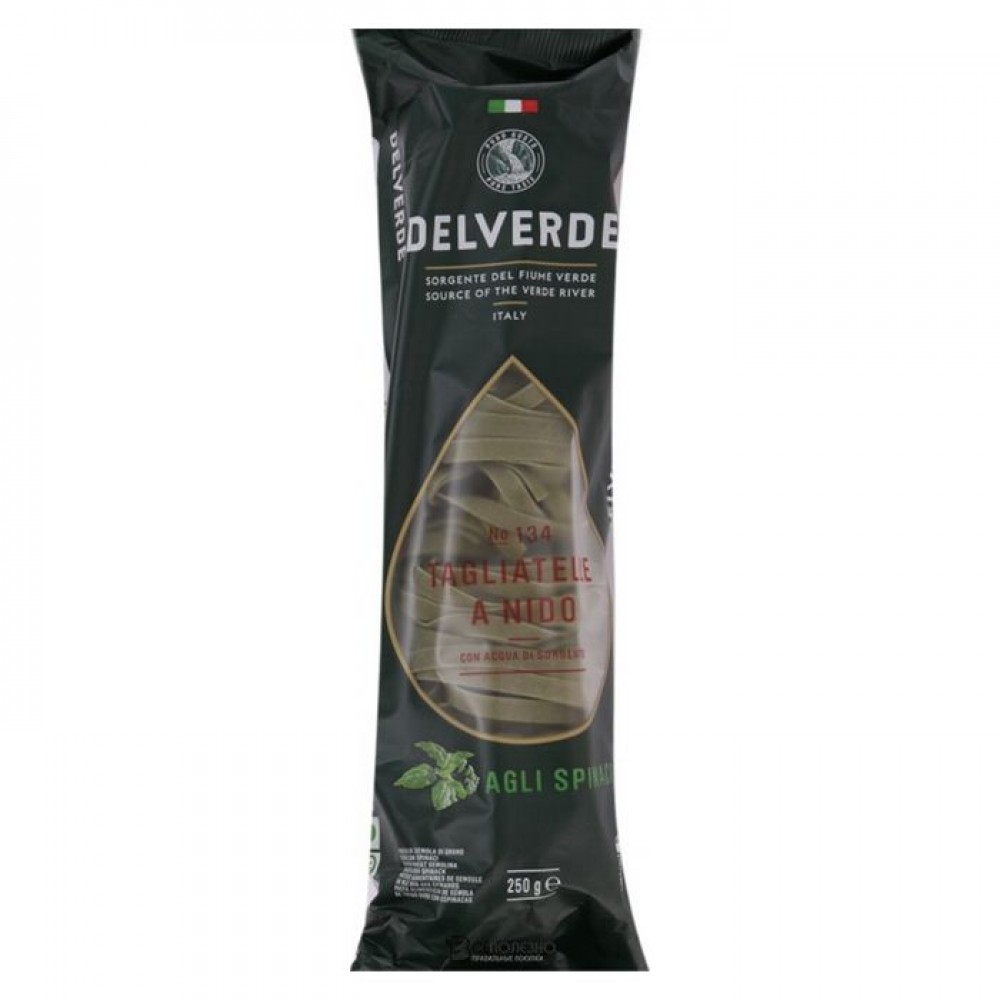 Макаронные изделия со шпинатом №134 TAGLIATELLE A NIDO AGLI SPINACI 250 г DELVERDE 1136306