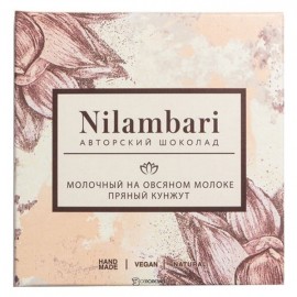 Шоколад молочный на овсяном молоке Пряный кунжут 65 г NILAMBARI 1136308
