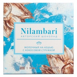 Шоколад молочный на кешью с кокосовой стружкой 65 г NILAMBARI 1136309