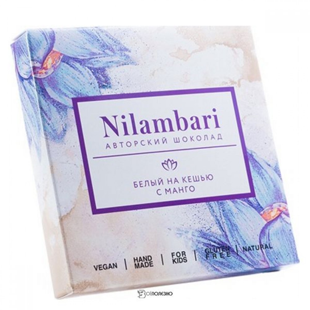 Шоколад белый на кешью с манго и гречишным чаем 65 г NILAMBARI 1136312
